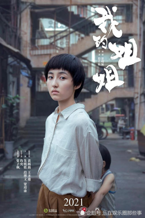 办个护土执业证书